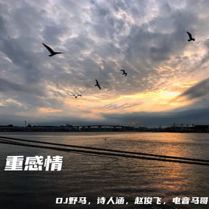 hh99me福利毛片在线看
